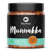 Elly Nuts Afghani Large Munakka / Raisins Grade - King Size 250 gms [Jar Pack] | Munakka Dry Fruits |
