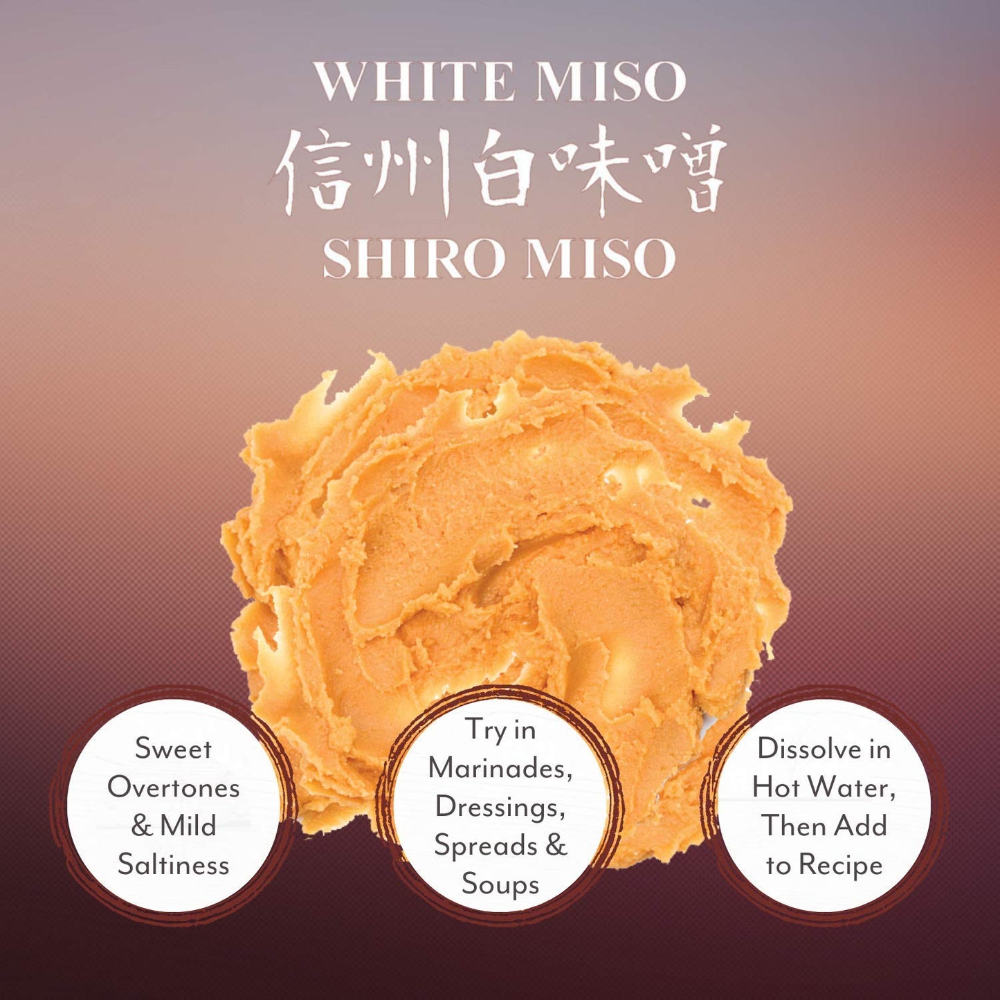 Roland Foods White Miso Paste  Specialty Imported Food  35.2-Ounce Package
