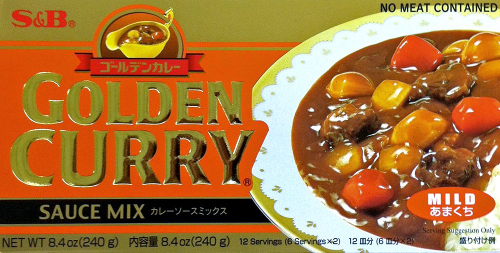 S&B Mild Golden Curry Sauce Mix 8.4Oz (2 Pack)
