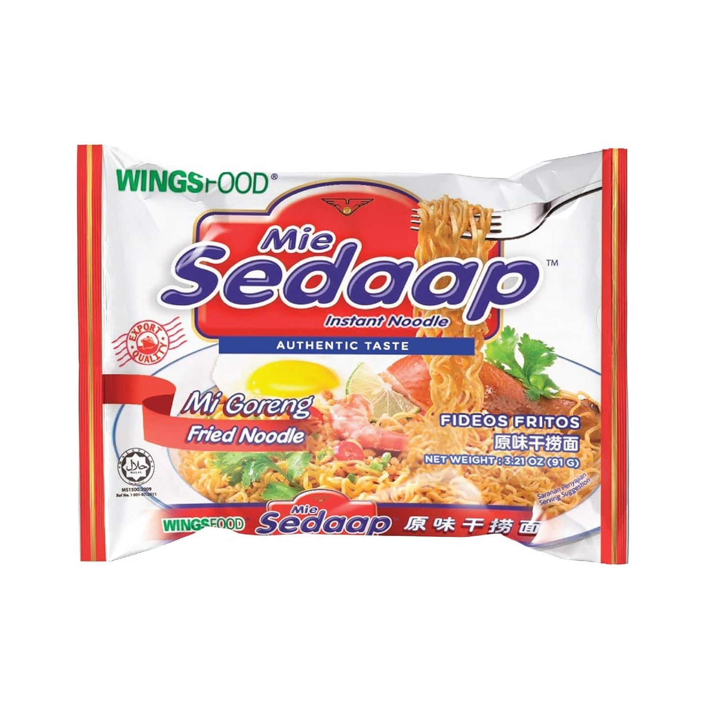 Mi Sedaap - Authentic Indonesian Instant Noodles, Halal Certified, Perfect For Quick And Flavorful Meals | 3 Oz (Pack Of 5, Mie