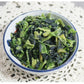 Natural Pure Dried Pak Choi (Bok Choy) Cut&Sifted-10.58 Ounce (300G)