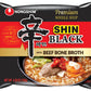 Gourmet Spicy Shin Instant Ramen Noodle 8 Flavor Combo - Korean Ramen Set (8 Pack)