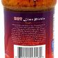 Rani Lime Pickle Hot (Achar, Spicy Indian Relish) 10.5Oz (300G) Glass Jar ~ Vegan | Gluten Free | Non-Gmo | No Colors | Popular