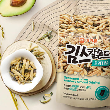 [Official Murgerbon] Premium Seaweed, Anchovy, And Sleeved Almond Snack, Savory & Nutritious, Keto-Friendly, High-Protein & Calc