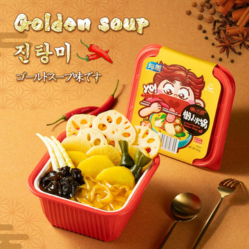 Yumei Instant Hotpot Self-Heating 425G, Pack Of 3 (Golden Soup)
