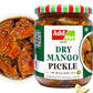 Add Me Dry Mango Pickle 500Gm In Very Home Made Less Mustard Oil Aam Ka Sukha Achar Village Style 500 G Classic Indian Recipe Gl