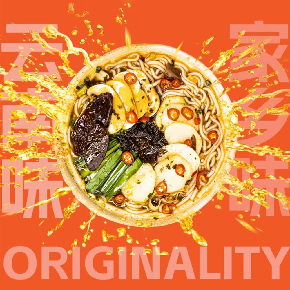 Sijiyunli - Guo Qiao Mi Xian - Vegetarian Lovers' Welfare, Pure Vegetable Ingredients, Delicious Without Meat, 0 Fat Rice Noodle