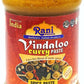 Rani Vindaloo Curry Cooking Spice Paste, Hot! 10.5Oz (300G) Glass Jar ~ No Colors | All Natural | Non-Gmo | Vegan | Gluten Free | Indian Origin