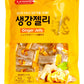 Ilkwang Ginger Chew Jelly Chews Chewy Candy 250 Grams (8.8 Oz) Product Of Korea (Ginger Jelly)