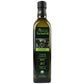 Arette Organic Tea Seed Oil (Usda Certified) Extra Virgin, No Flavor, Extra Light, Cold Pressed 17 Ounces (500 Milliliter)