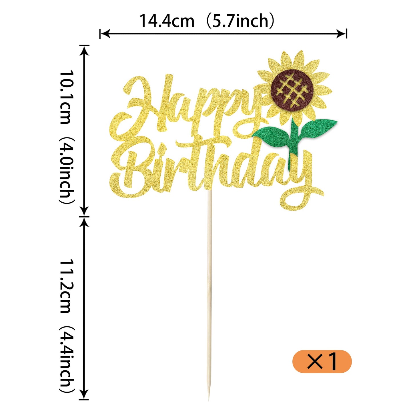 YCTHUNFISH Happy Birthday Cake Topper Glitter Sunflower Decoration for Kids Parties, Summer Baby Showers, 1 Pack