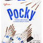 Glico Cookie And Cream Covered Cocoa Biscuit Sticks, 4.57 Ounce
