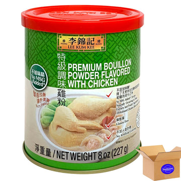 Lkk Premium Chicken Bouillion Powder 8oz 1pack