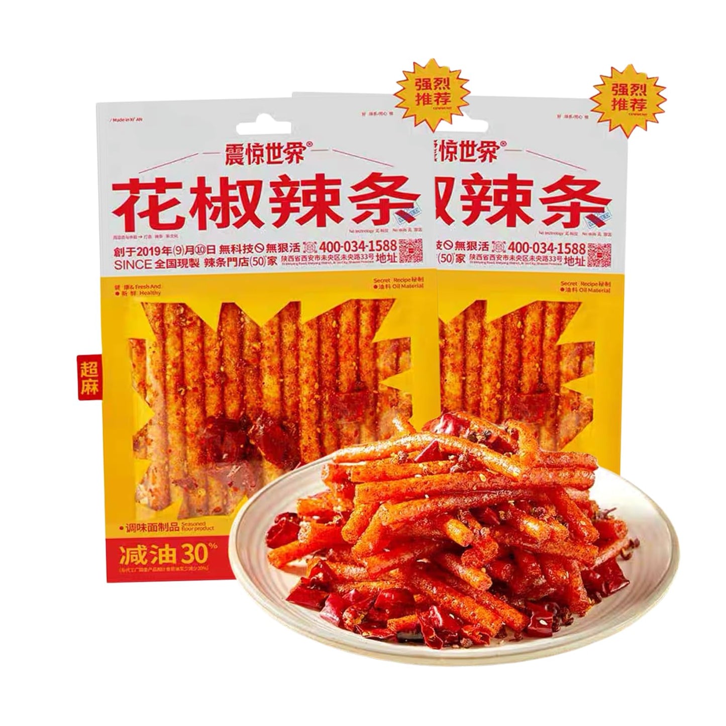 Spicy Strips - (Common Prickly Ash flavor) Spicy Gluten Latiao, Chinese Special Casual Snack Food, Made From Wheat/Chili/Spice, 
