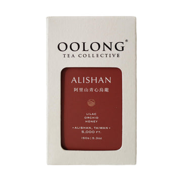 Alishan Oolong Tea - Premium High Mountain Taiwanese Loose Leaf Tea, Handpicked and Small-Batch Crafted - Smooth and Floral - by