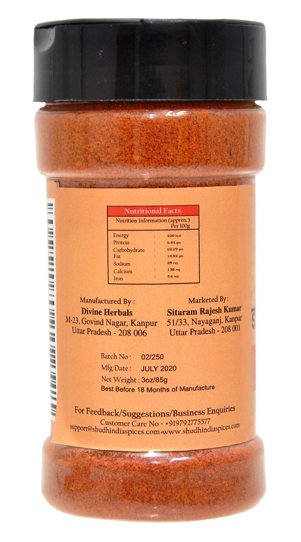 Shudh India | Traditional Indian Spicy Red Chili Powder | Chilli Powder Indian Spice | All Natural | No Color added | Gluten Fre