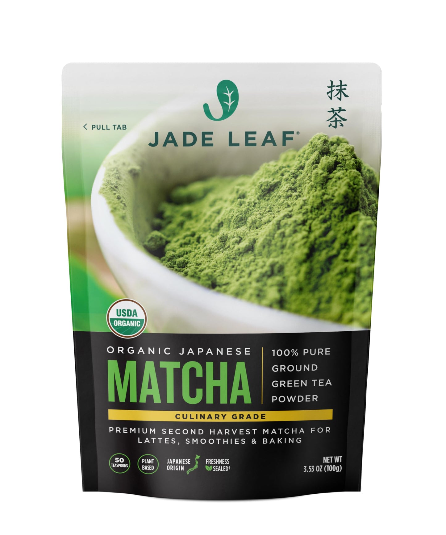 Jade Leaf Matcha Culinary Grade Matcha Green Tea Powder - 3.53 Ounce Pouch - Authentic Japanese Origin - Powder