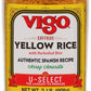 Vigo Authentic Saffron Yellow Rice Low Fat 2lb (Pack of 1)