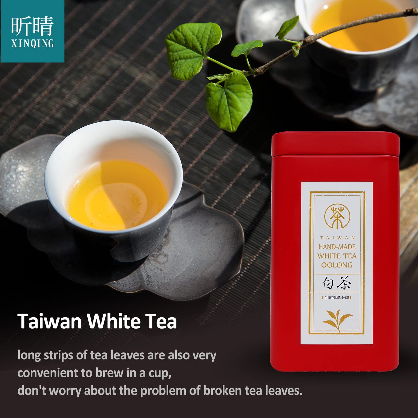 Xin Qing White Oolong Tea Oriental Beauty Tea Taiwan High Mountain Tea Taiwan Gaoshan Ulong Tea Taiwan Oolong Tea Loose Leaf Ool