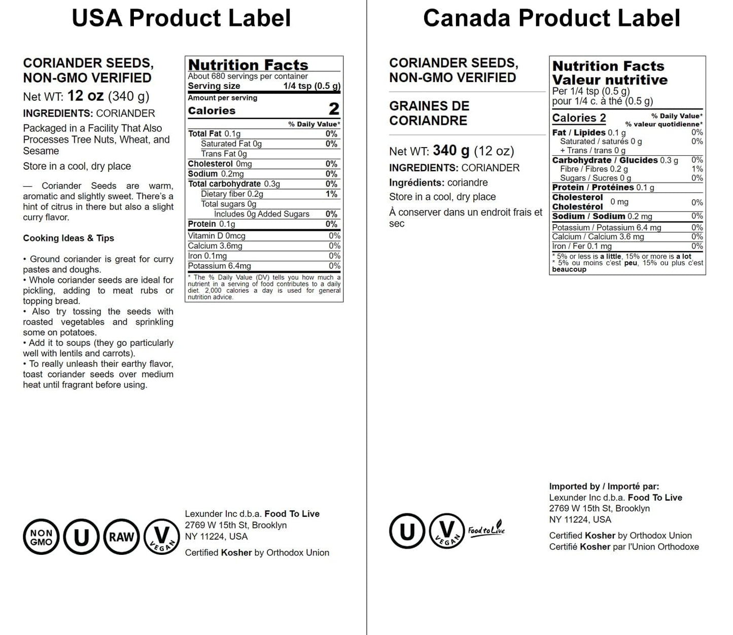 Food to Live Whole Coriander Seeds, Non-GMO, Vegan, Kosher, 8 Ounces