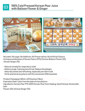 Premium Real Korean Pear, Balloon Flower Root, & Ginger Juice - No Preservatives Or Artificial Additives - Natural And Pure - He