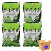 Mustard Flavor Green Peas 240g/8.46oz pack of 4
