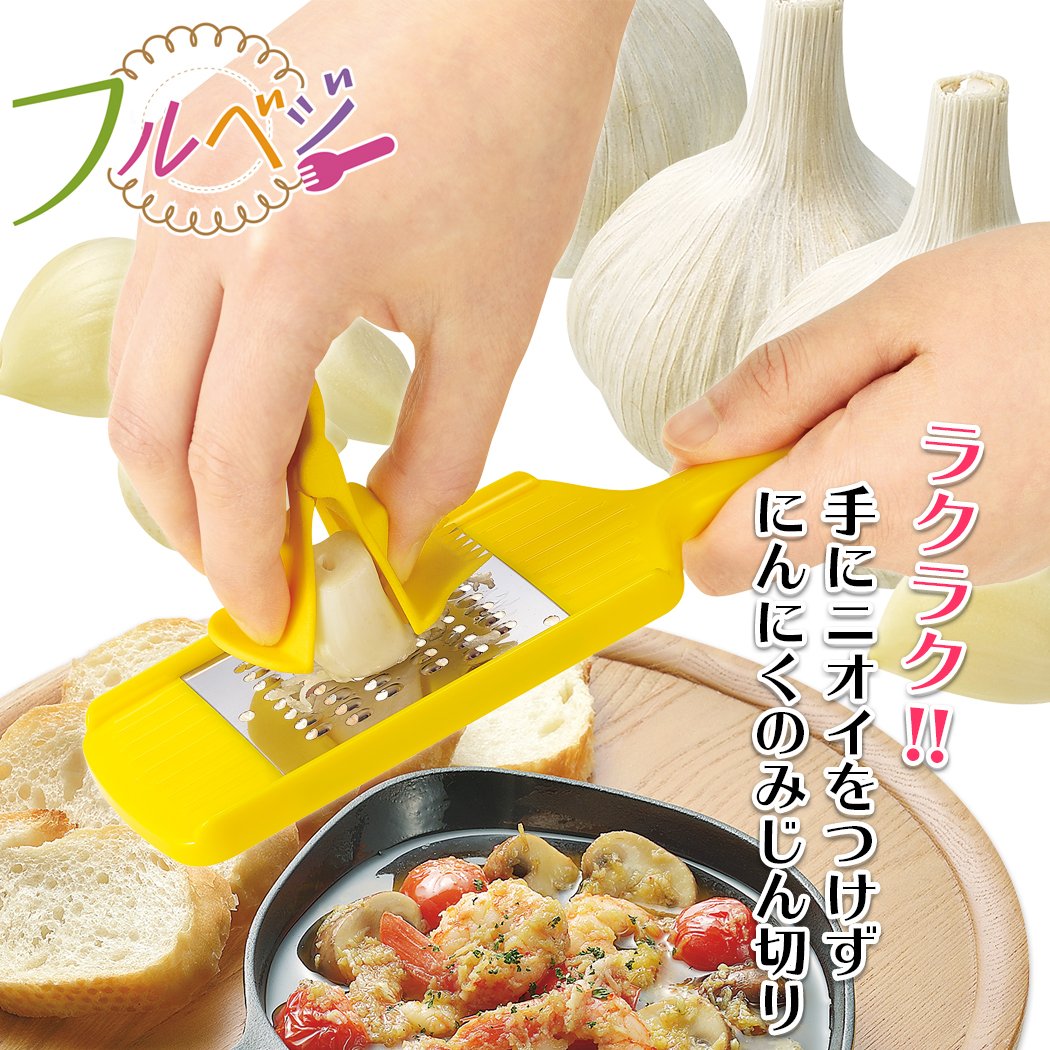 Shimomura Industry FV-627 Full Veggie Garlic Chopped Made in Japan Made in Niigata Tsubame Sanjo
