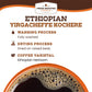 Fresh Roasted Coffee, Dark Ethiopian Yirgacheffe Kochere, 12 Oz, Dark Roast, Kosher, Ground