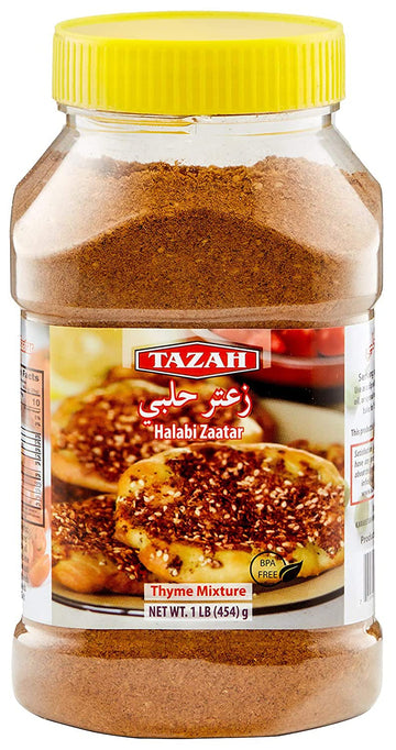 Tazah Zaatar 16oz Syrian Recipe Zatar Spice Blend Thyme Mixture Halabi Za'atar in Jar