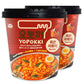 Yopokki Instant Rabokki Cup (Hot Spicy, Cup Of 2) Korean Street Food With Hot Spicy Sauce Ramen Noodle Topokki Rice Cake - Quick