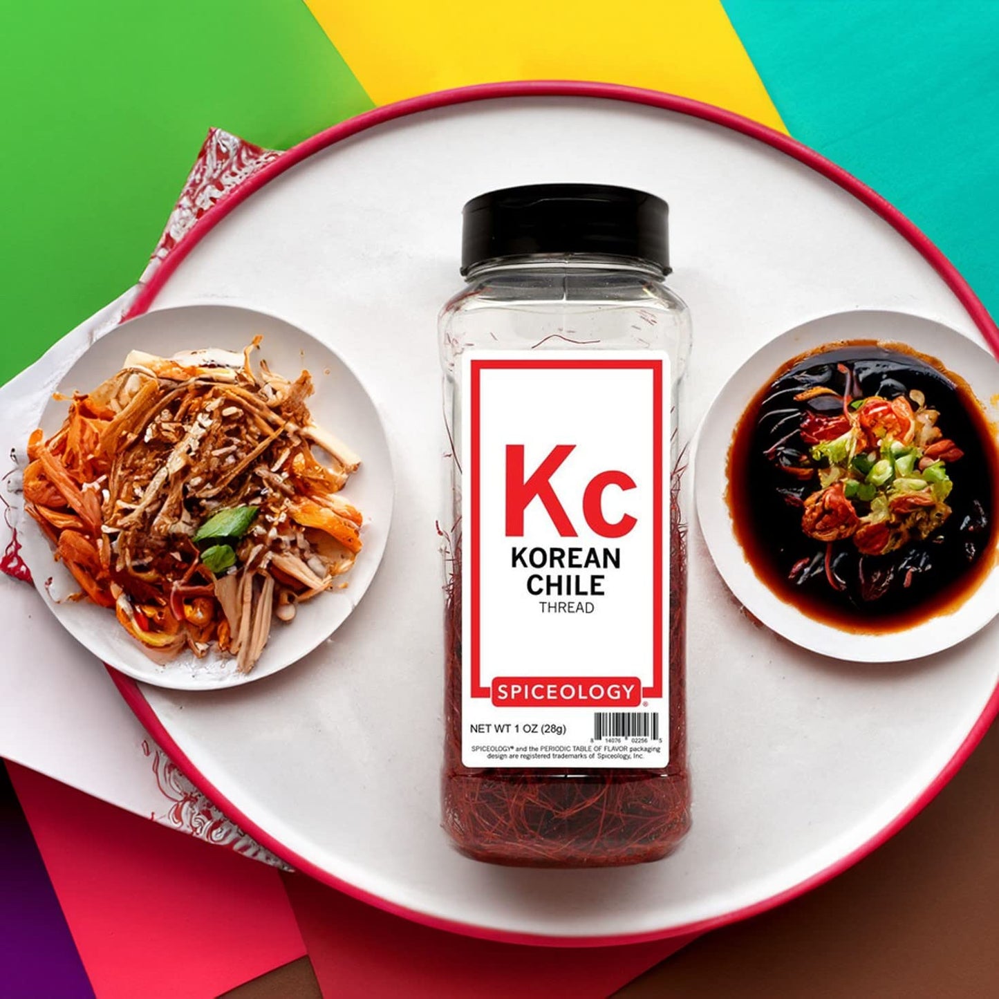 Spiceology - Korean Chile Threads - Mild Dried Chili Thread - 1 ounce