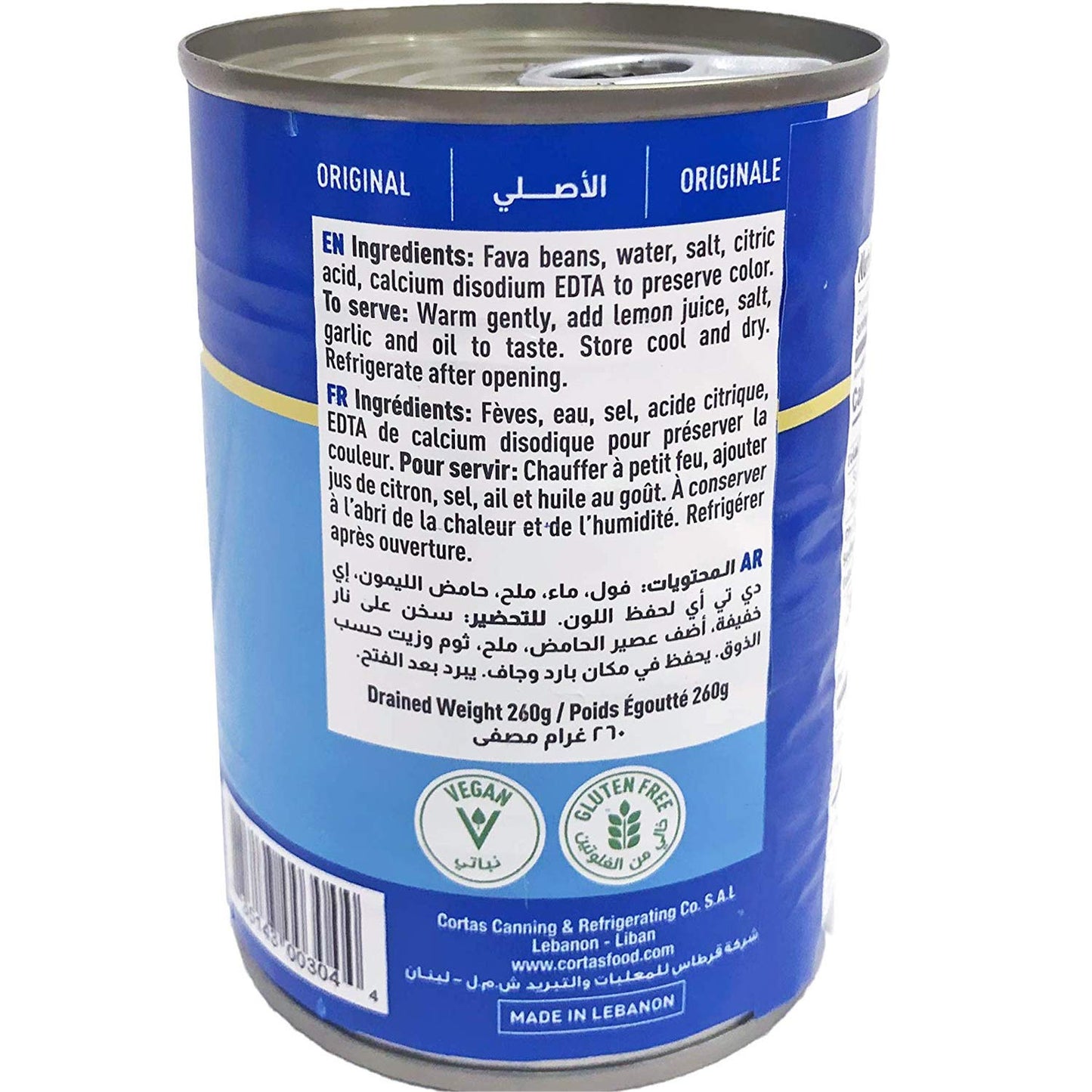 Cortas - Fava Beans 14Oz (6 Pack), Rte Cooked Foul Medammas (Original, Plain)