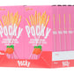 Pocky Biscuit Stick, Strawberry, 2.47 Ounce (Pack Of 10)
