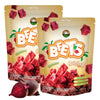 Terraland Beets Crispy Cubes-Original, Crispy & Crunch, Vegan, Idea for Snacking or Pairing with Salad and Cereal 2oz Bag - Pack
