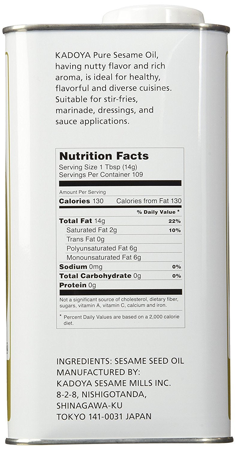 Kadoya Brand 100% Pure Sesame Oil (Sesame Oil 56 Oz, 1 Bottle) + One Ninechef Long Handle Spoon Per Order
