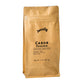 Jovvily Carob Powder - 2 Lb - Milkshakes - Smoothies - Baked Goods