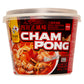 Wang Seafood Jjamppong Spicy Noodle Soup, pack of 6