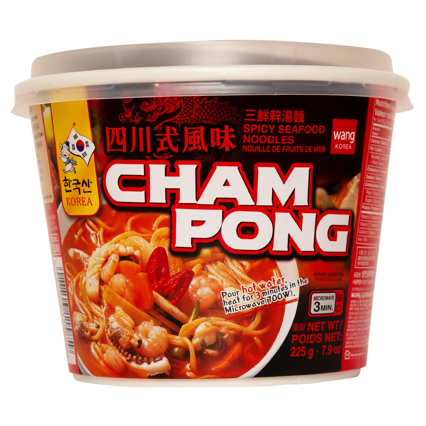 Wang Seafood Jjamppong Spicy Noodle Soup, pack of 6