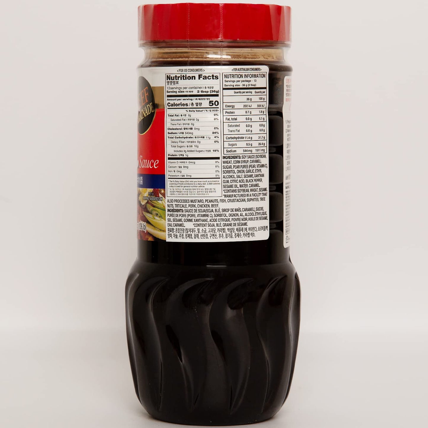 Wang Bulgogi Marinade, Korean BBQ Sauce, 16.93 Ounce, Sweet and Easy to Cook