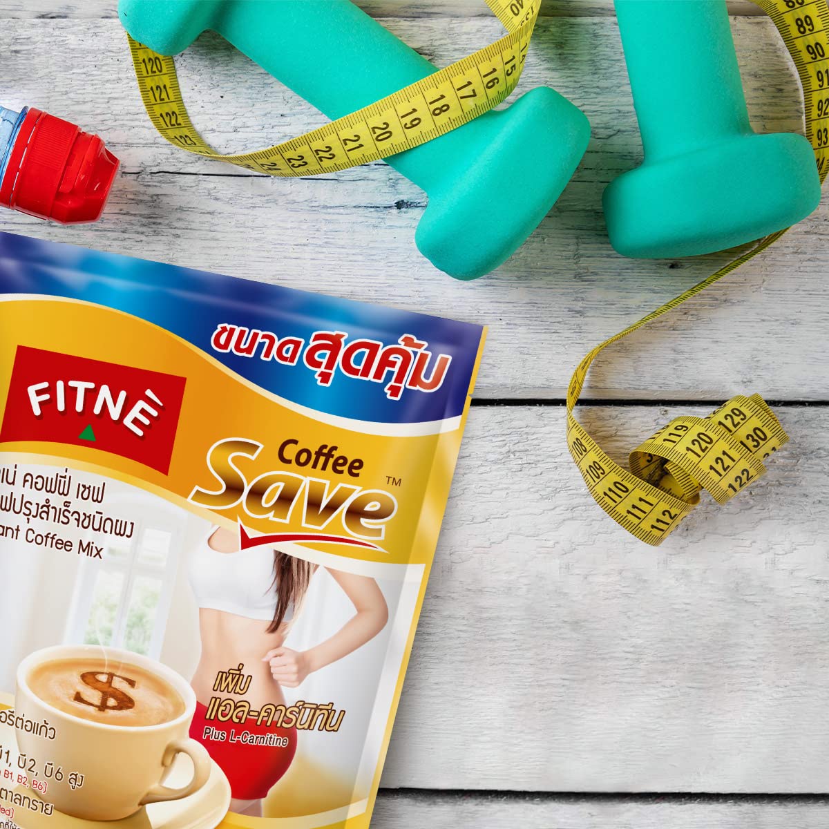 FITNÈ Instant Coffee Packets with L-Carnitine, No Sugar, 18 Count