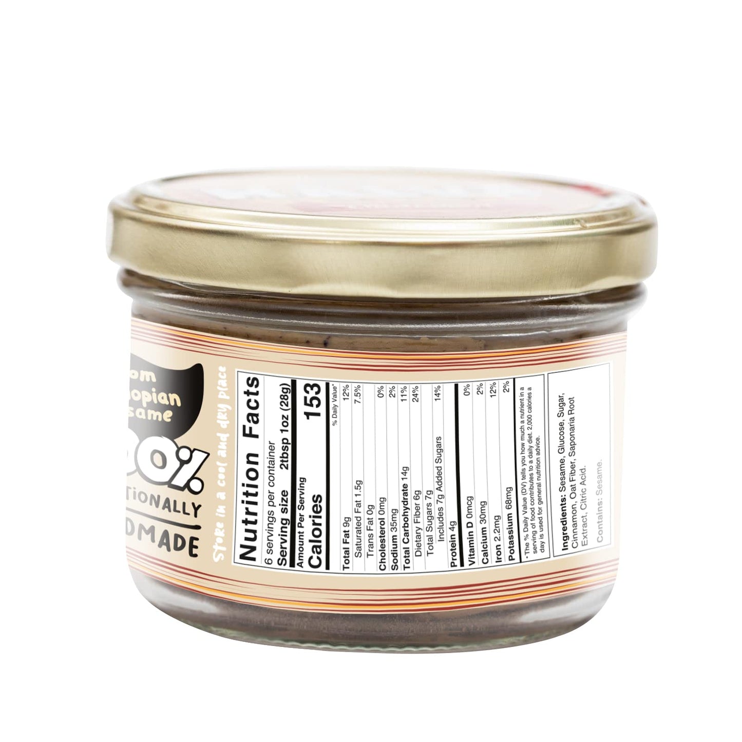 Halva Kingdom Sugar Free Halva Vegan Dessert, Gluten Free, Kosher Certified, Cinnamon Flavor, 12 oz Jar
