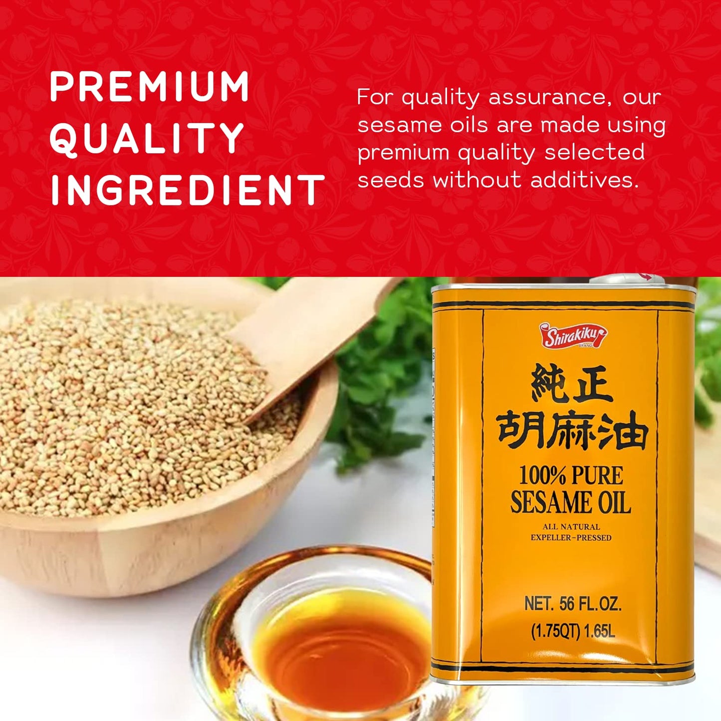 Shirakiku Pure Japanese Sesame Seed Oil - Premium, Low Carb, Expeller Pressed And Rich Flavor Natural Sesame Seed Oil - Perfect For Authentic Oriental Asian Cuisine (Toasted) - 56 Fl Oz