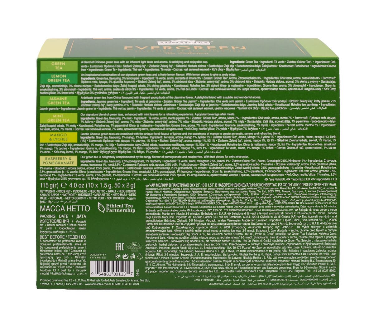 Ahmad Tea Green Tea, Evergreen S , 60 Foil Teabags, Caffeinated, Sugar-Free, Model 113