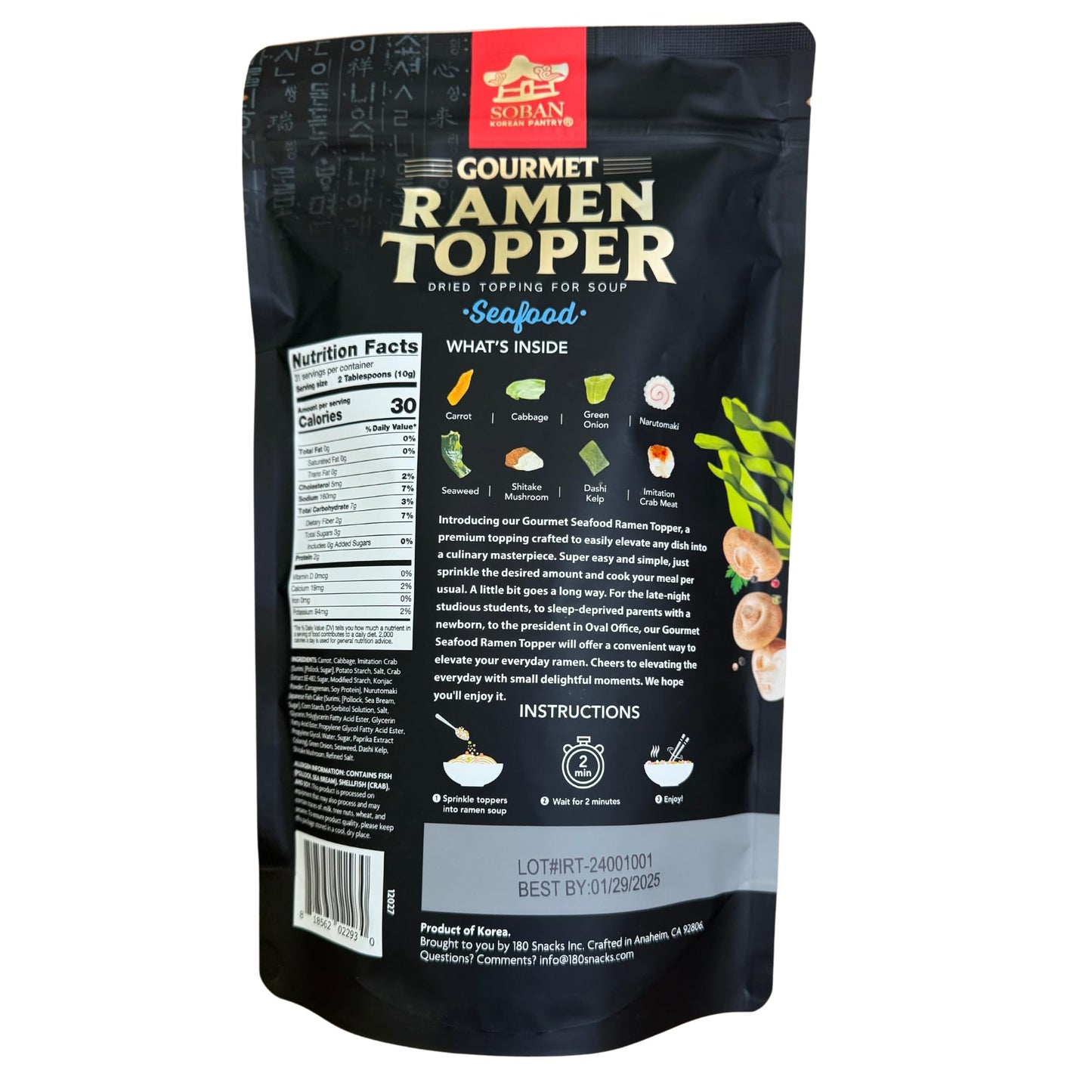 Soban Korean Pantry Gormet Ramen Topper Seafood