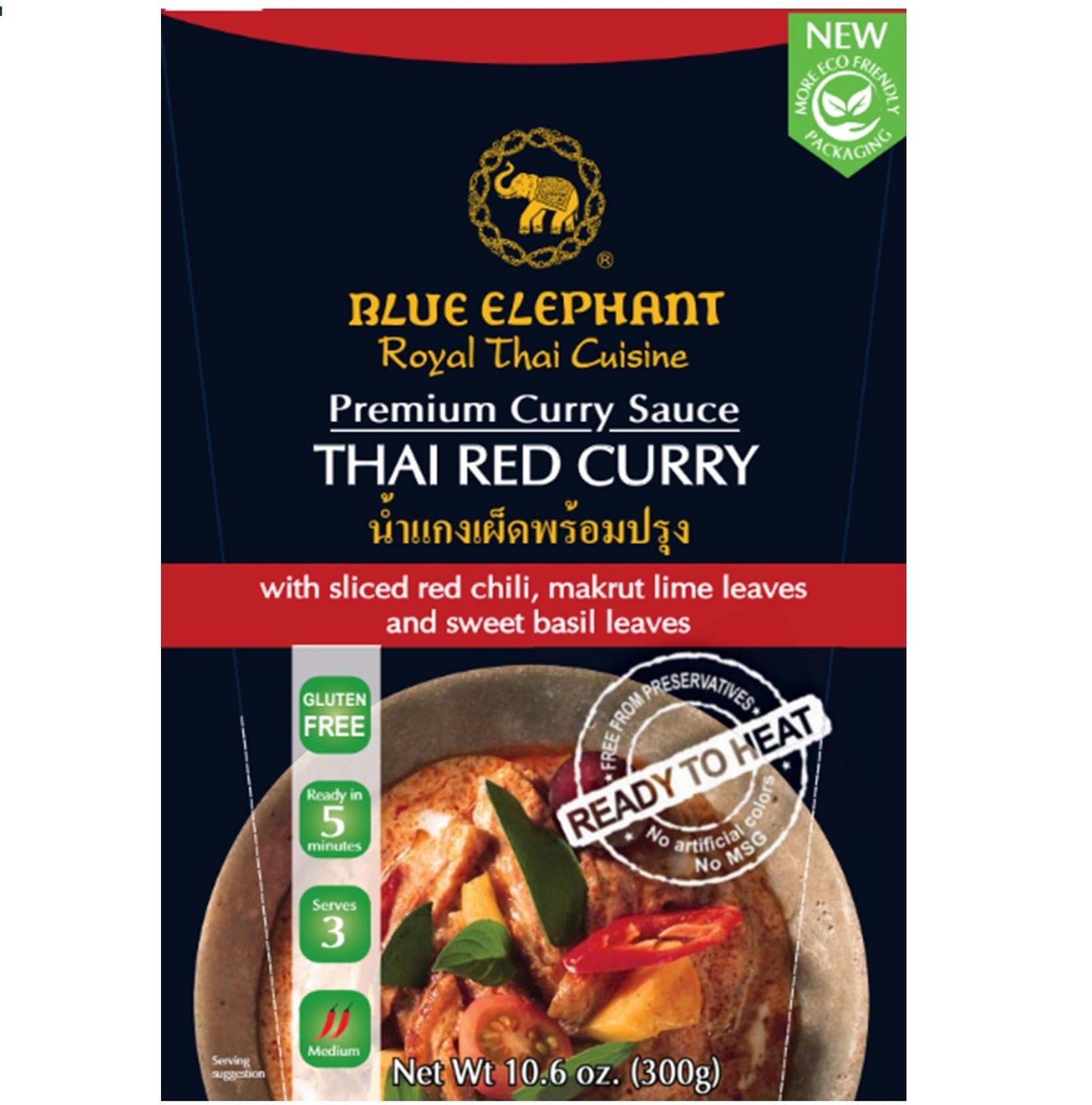 Red Curry Sauce Blue Elephant Royal Thai Cuisine