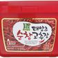 Jonga Vision Hot Pepper Paste, 1.1 Pound