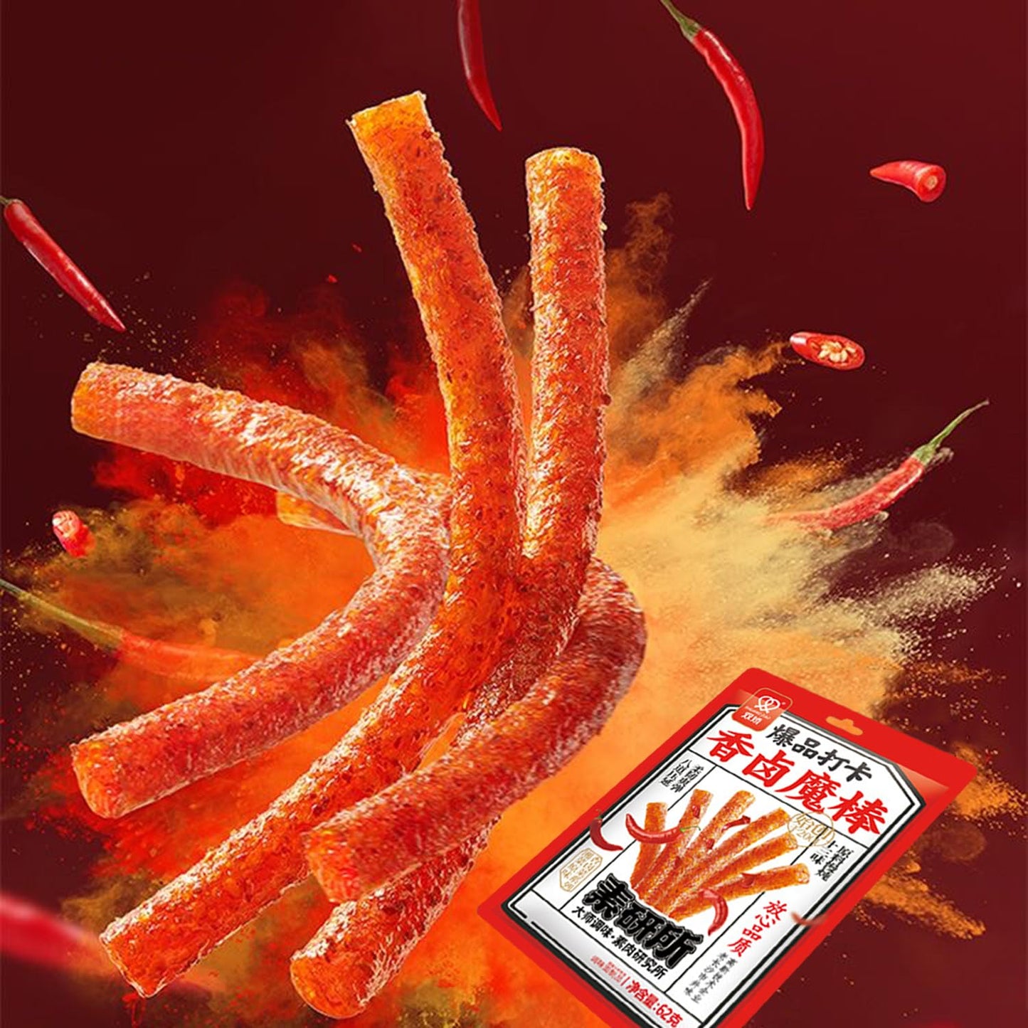 Kachikachi Latiao Spicy Strips - Braised Flavor, Braised Chinese Spicy Sticks, Latio Spicy Gluten Snacks, , , Latio, 3-Pack