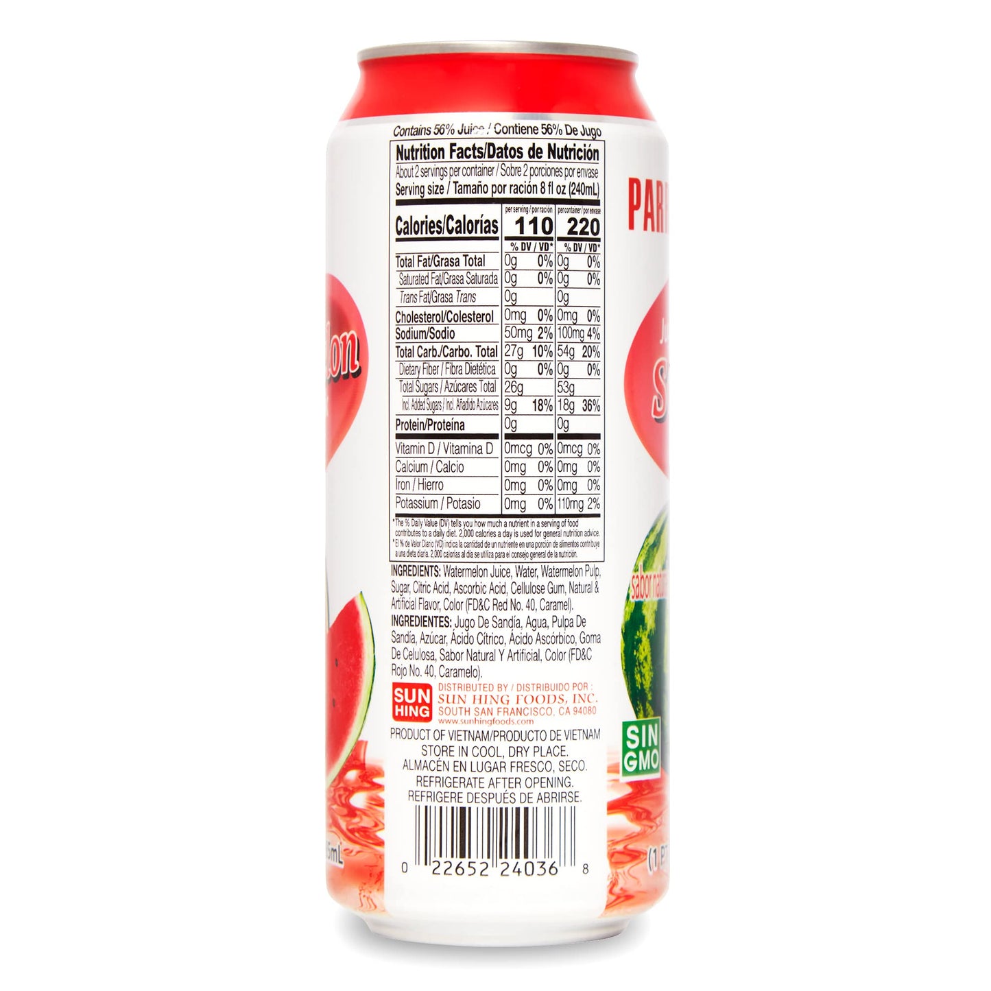 Parrot Brand Watermelon Juice Drink with Pulp 16.4 fl. oz.(Pack of 12)