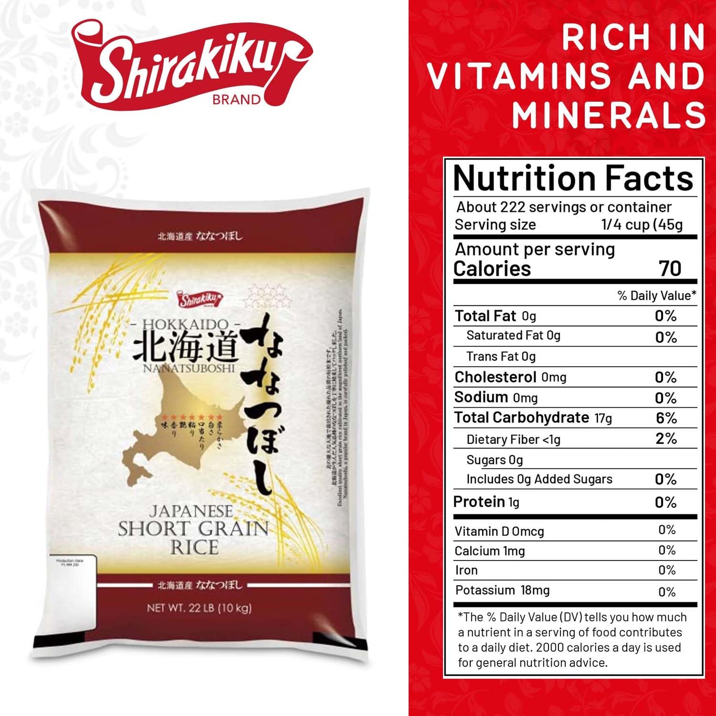 Shirakiku Hokkaido Nanatsuboshi Short Grain Rice – 22lb Authentic Japanese Sushi Rice, Perfect for Rice Bowls, Product of Japan