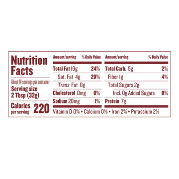 Justin'S Crunchy Classic Peanut Butter 16Oz. Jar, Gluten Free, Non-Gmo, Responsibly Sourced